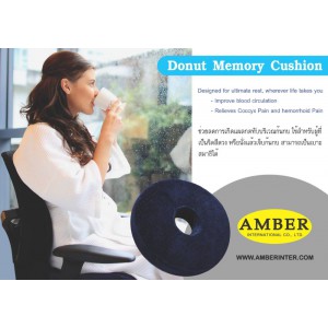 Amber Donut Cushion เบาะนั่ง Amber ทรงโดนัท  ลดการกดทับ